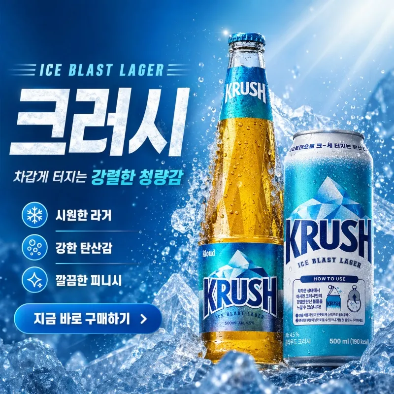 메인 배너