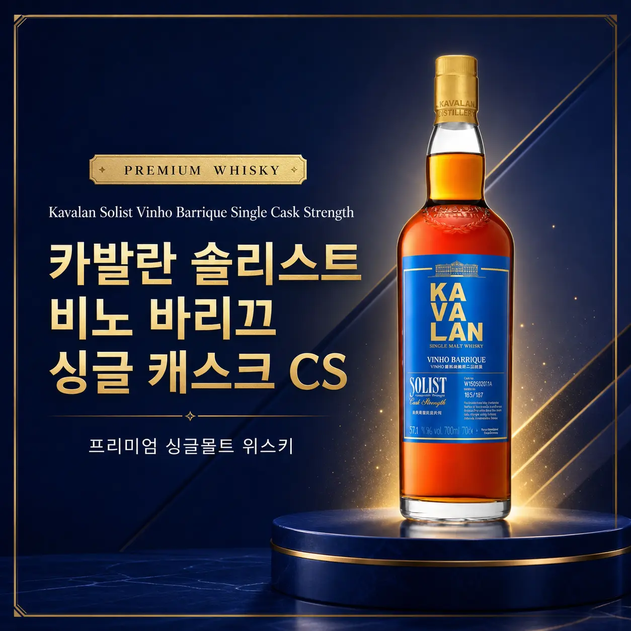 메인 배너